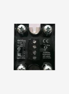 继电器SCB945600 SCB865600 SCB943600 865300 SCB942600 941600