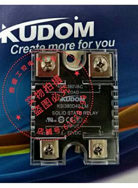 【】KUDOM库顿固态继电器 KSI600D60R-L