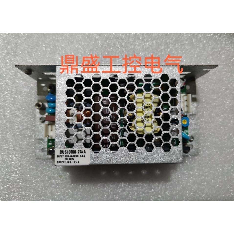开关电源CUS100M-24/A，CUS100M-12/A CUS75E-5/B