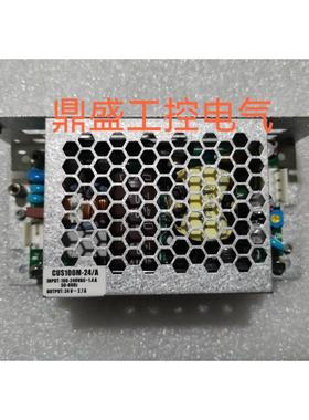 开关电源CUS100M-24/A，CUS100M-12/A CUS75E-5/B