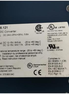 全新原装进口开关电源CD5.121