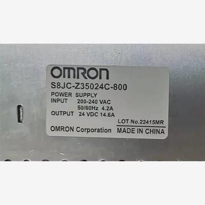 全新原装进口开关电源S8J