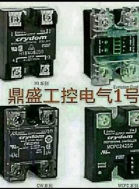 继电器J40250Z J40200Z J40300Z J40350Z J40400Z J40100  J40120