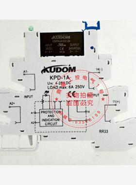 【原装正品】KUDOM库顿固态继电器 KSMA240D1-24D
