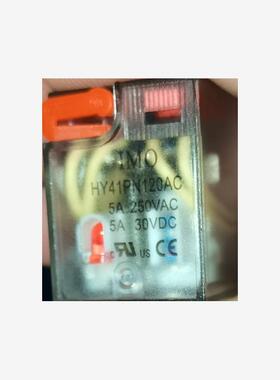 中间继电器HY41PN120AC HY41PN24DC HY41PN 底座SRN4-C