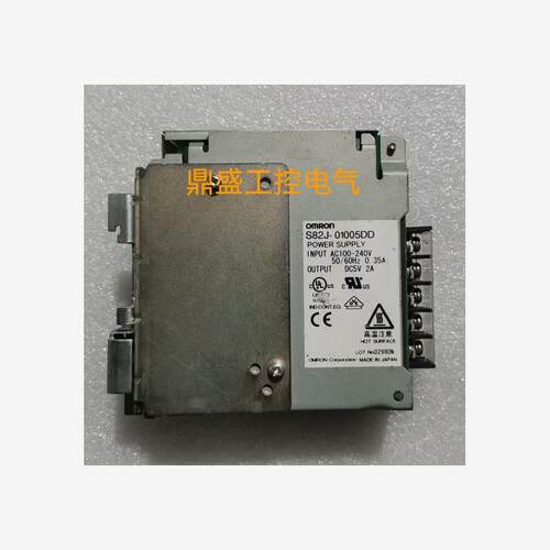 开关电源S82J-015DD4C