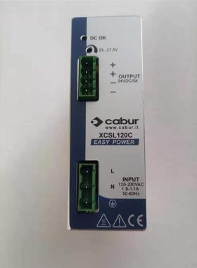 全新原装进口卡博CABUR开关电源XCSL120C