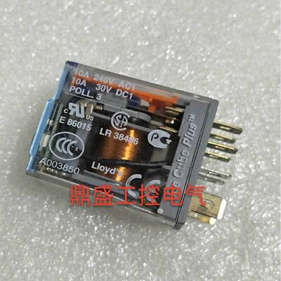 全新进口西班牙RELECO继电器C7-A20FX