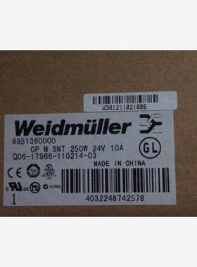 全新原装正品魏德米勒开关电源CP M SNT 250W 24V 10A,8951360000