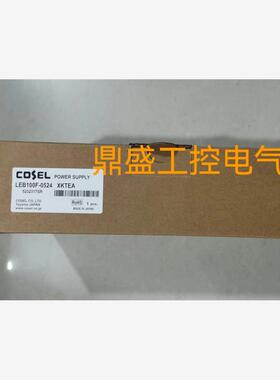 开关电源LEB100F-0524 XKTEA LEB100F-0524-SN LEB150F-0524-SN