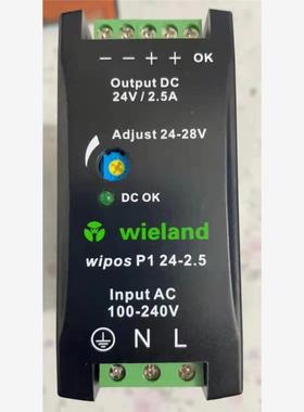 全新原装进口德国威琅开关WIPOSP124-2.5