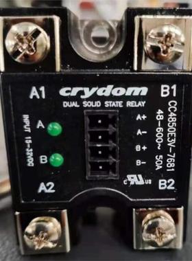 全新原装进口固态继电器CC4850E3V-7681
