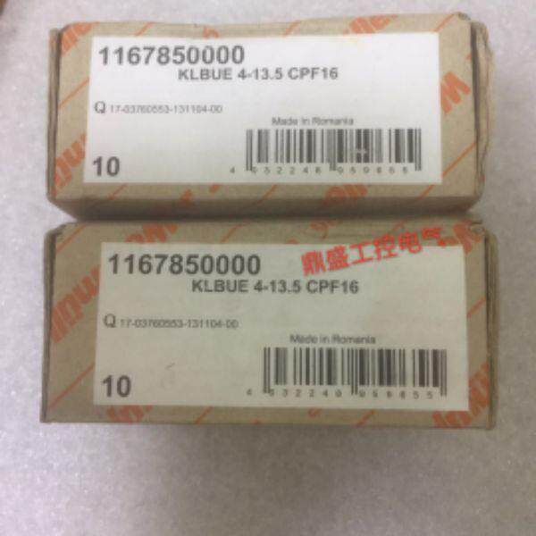 全新魏德米勒接线端子KLBUE4-13.5 CPF16现货1167850000