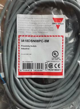 全新进口传感器接近开关IA18DSN08PC-5M