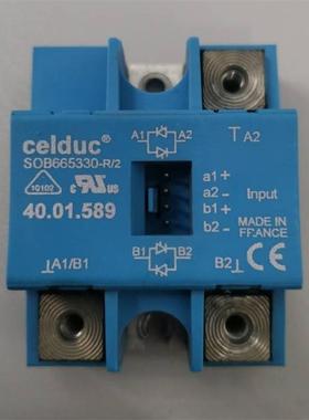 全新原装进口固态继电器SOB665330-R/2，40.51.589