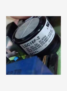 全新原装进口开关电源LDC15F-2