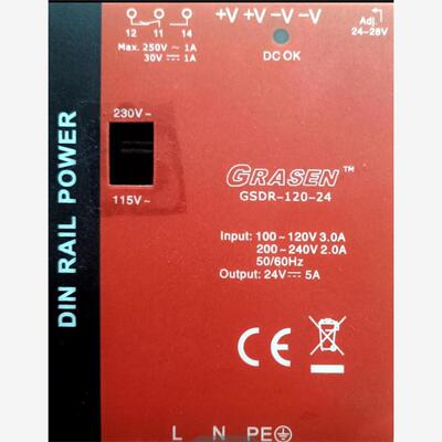 全新原装进口GRASEN开关