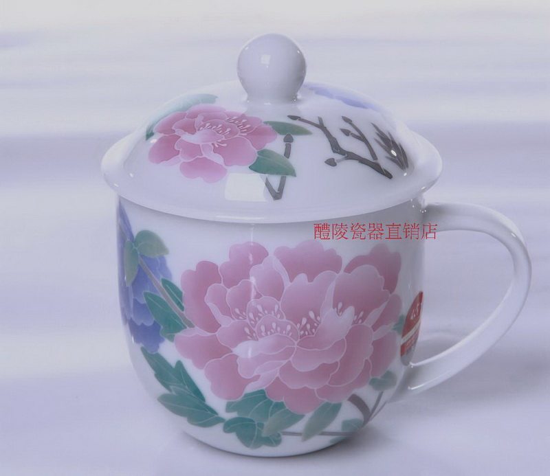 醴陵瓷器 红官窑釉下彩手绘 泡茶杯子水杯 陶瓷 带盖办公室贵妃杯