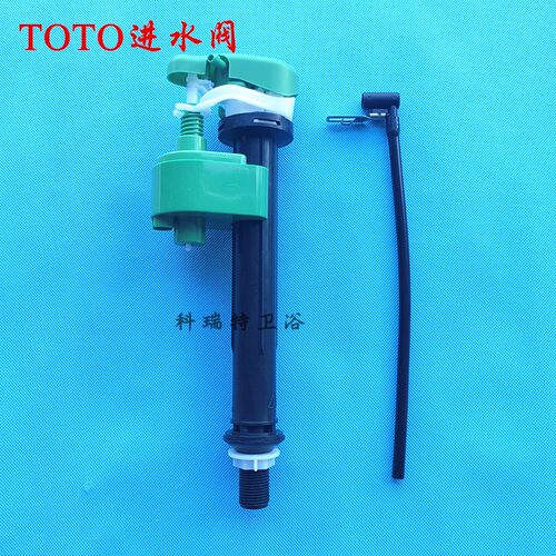 TOTO马桶水箱进水阀 上水器CW904B C3200E SW851B 座便器进水器