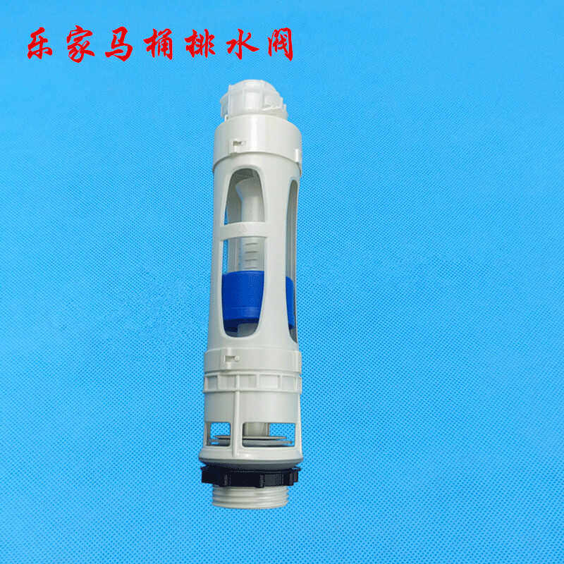 马桶水箱配件密封圈坐便器