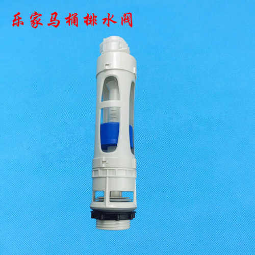 马桶水箱配件密封圈坐便器