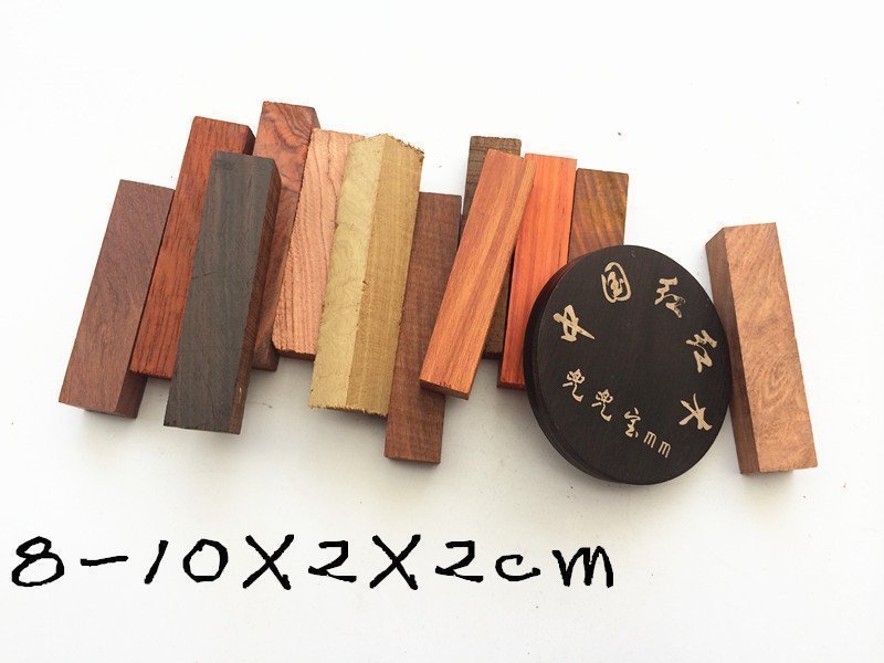 紫光檀红檀绿檀红酸枝烟嘴2厘米