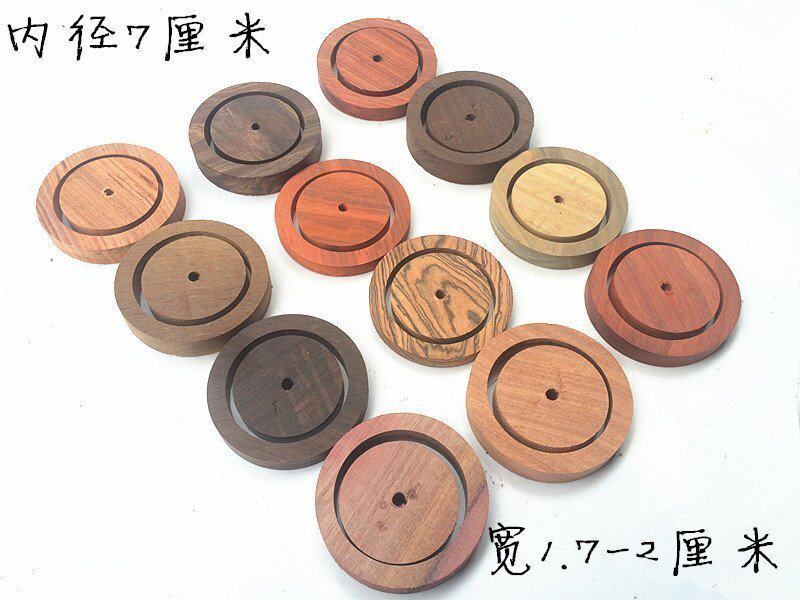 红木镯子 手镯胚子 半成品镯子 DIY木料 手镯木镯 9*7*1.8厘米