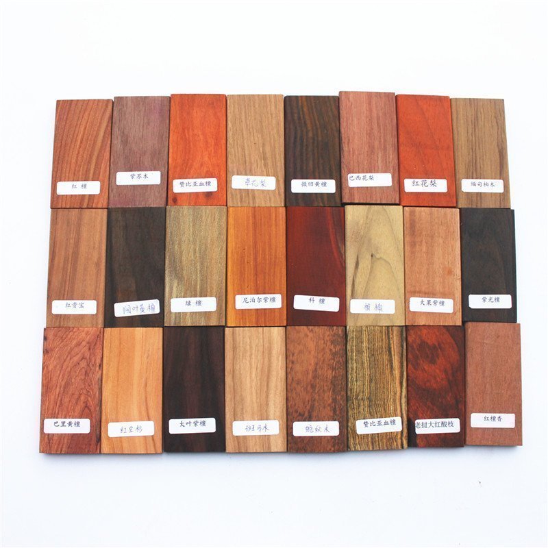 木料标本新手学习diy一套木材