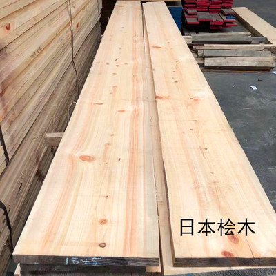 日本有香味木碗定制尺寸diy手工