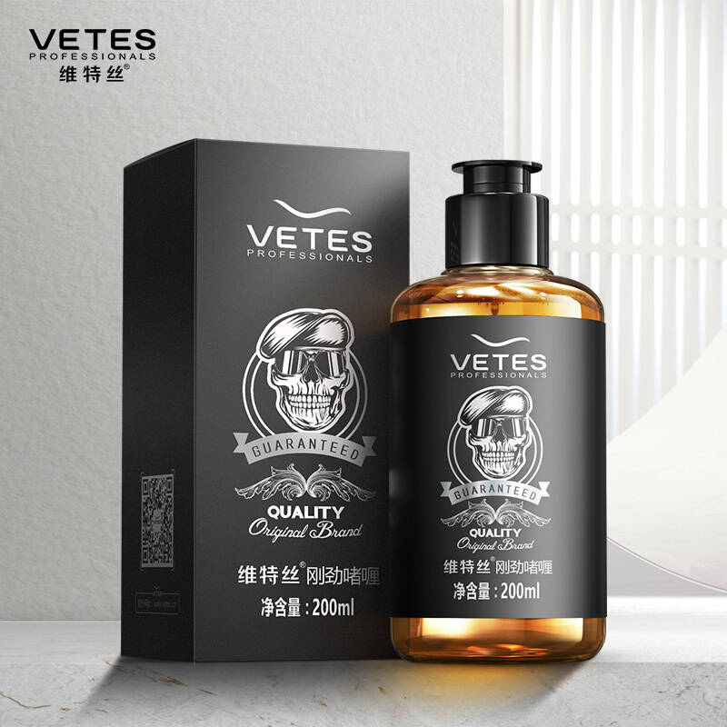 维特丝新款刚劲啫喱强力头发造型