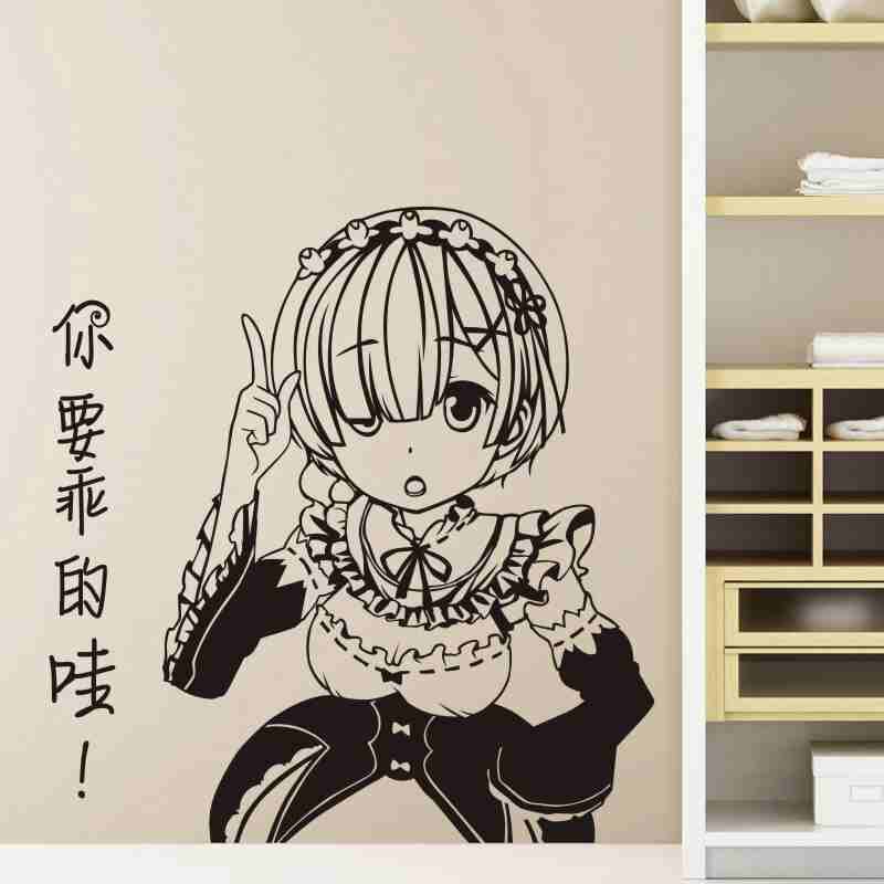 三月七贴纸装饰画二次元少女动漫图片