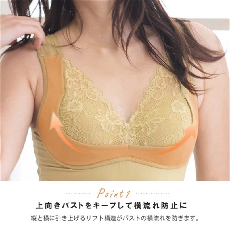 日本单无钢圈有杯型舒服型双肩带模杯背心式聚拢全罩杯内衣文胸