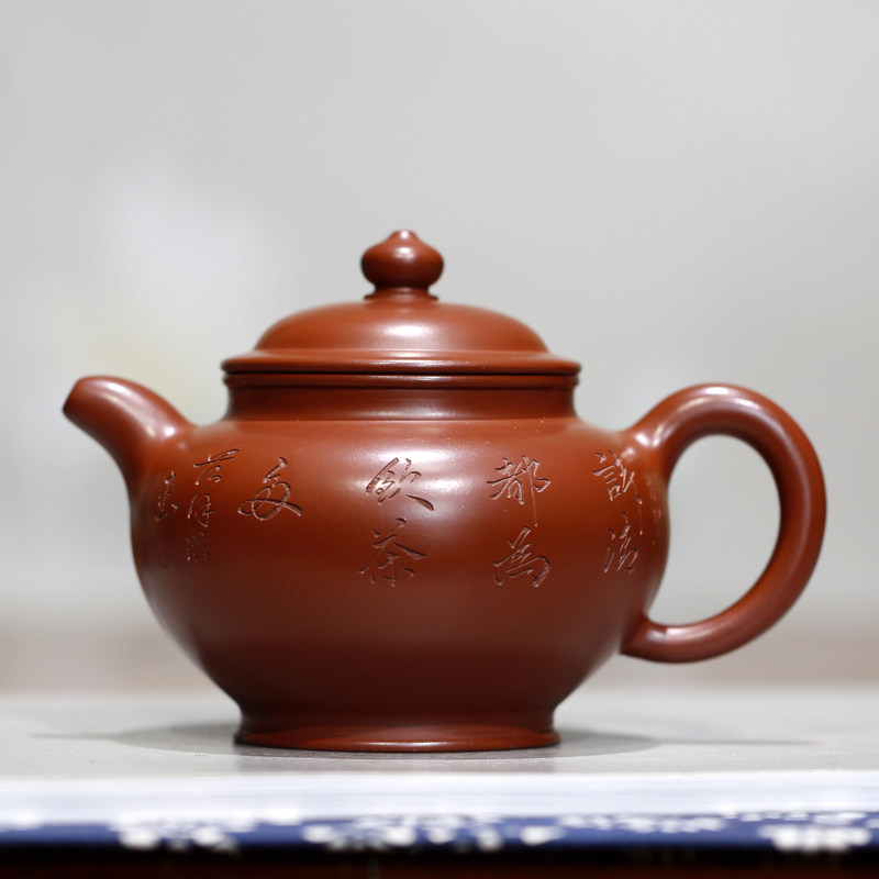 听泉/汉韵国工范泽洪 真品授权视频验证纯全手工原矿大红袍紫砂壶
