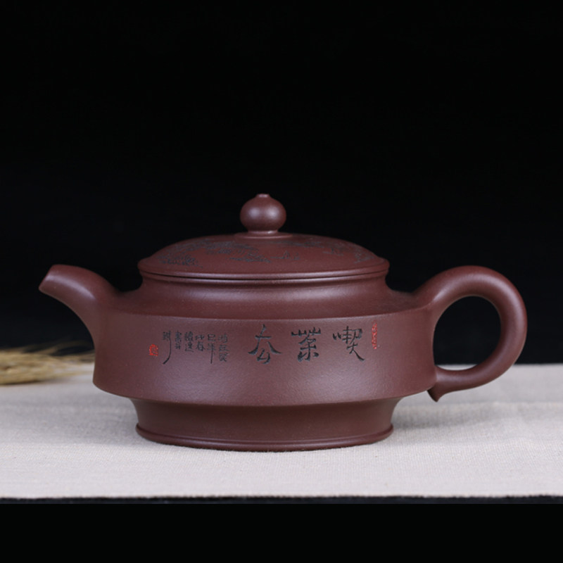 汉君  高工杨礼达 全手工中小品原矿珍藏紫泥 宜兴紫砂壶保真包邮