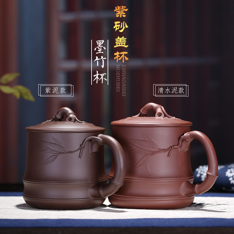 纯全手工盖杯张义制陶