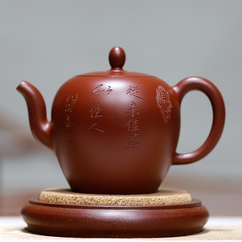 美人肩 名家正品紫砂壶 范泽洪 官方店全纯手工正宗大红袍小容量