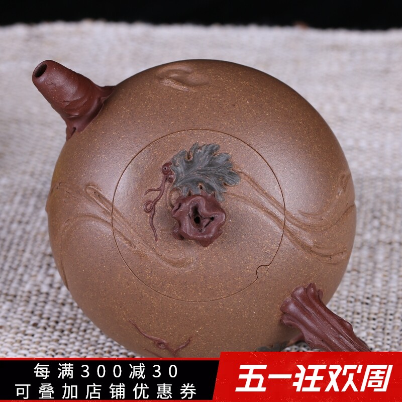 工艺美术师原矿老段泥宜兴紫砂壶