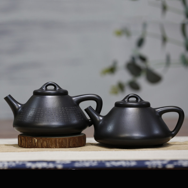 子冶石瓢壶纯全手工名家孔祥生原矿朱泥还原烧/大红袍宜兴紫砂壶