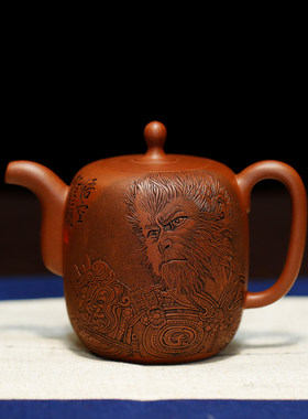 家用原矿纯全手工正品泡茶壶