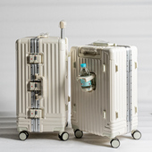 运动版 行李箱37分大容量拉杆箱多功能皮箱带手机架带杯架带充电口