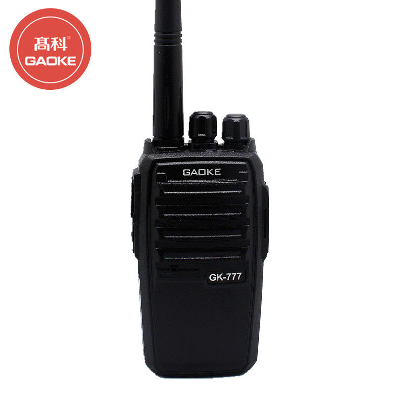 高科对讲机777民用商用专业无线手台大功率调频手台车台自驾游