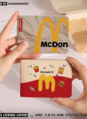 原创麦当劳驾驶证保护套ins麦门皮质行驶证驾照二合一卡包多卡位