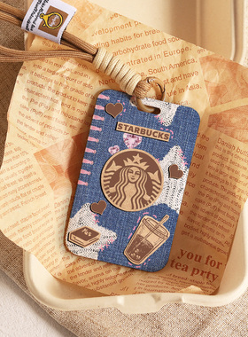 ins风星巴克牛仔纪念版饭卡套校园卡保护套复古美式小众汽车卡包