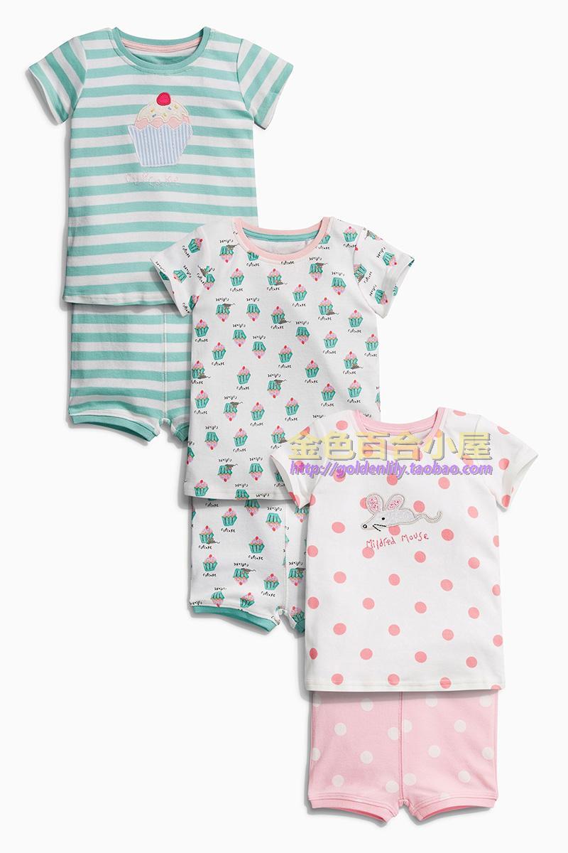 N家童装女小童夏季纯棉家居服套装婴幼儿全棉睡衣女宝宝清仓包邮