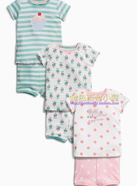 童装婴幼儿全棉女宝宝家居服包邮