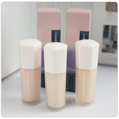 自然堂净透无暇持妆粉底液 轻薄遮瑕持久粉底