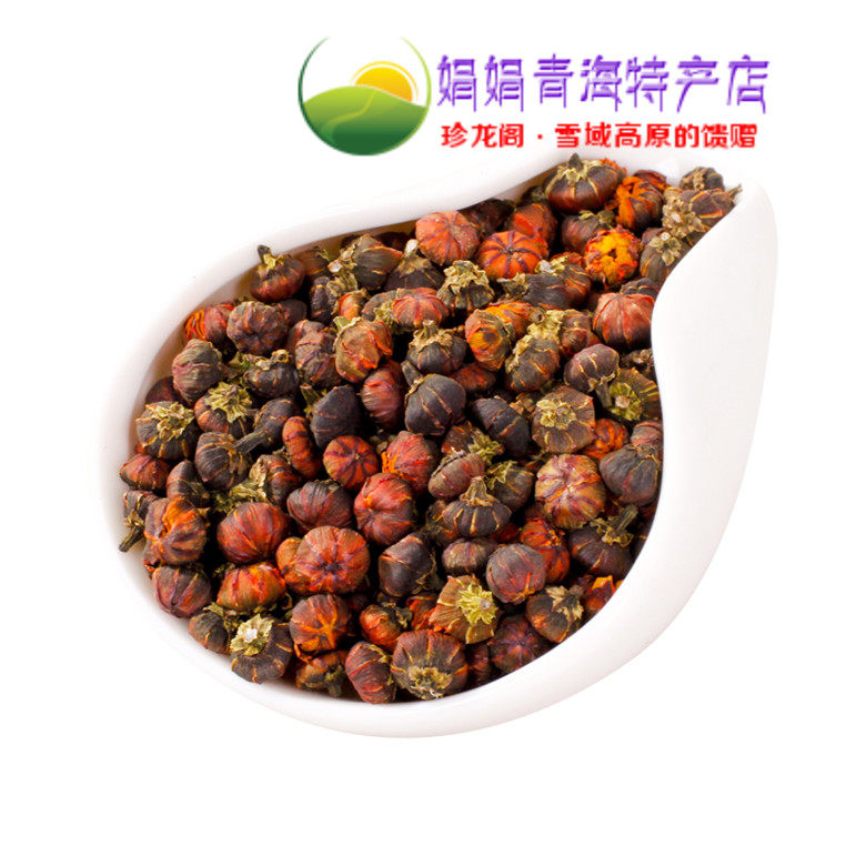 青海特产纯野生昆仑天山胎菊80g 菊花茶花草茶 开水泡茶雪菊包邮