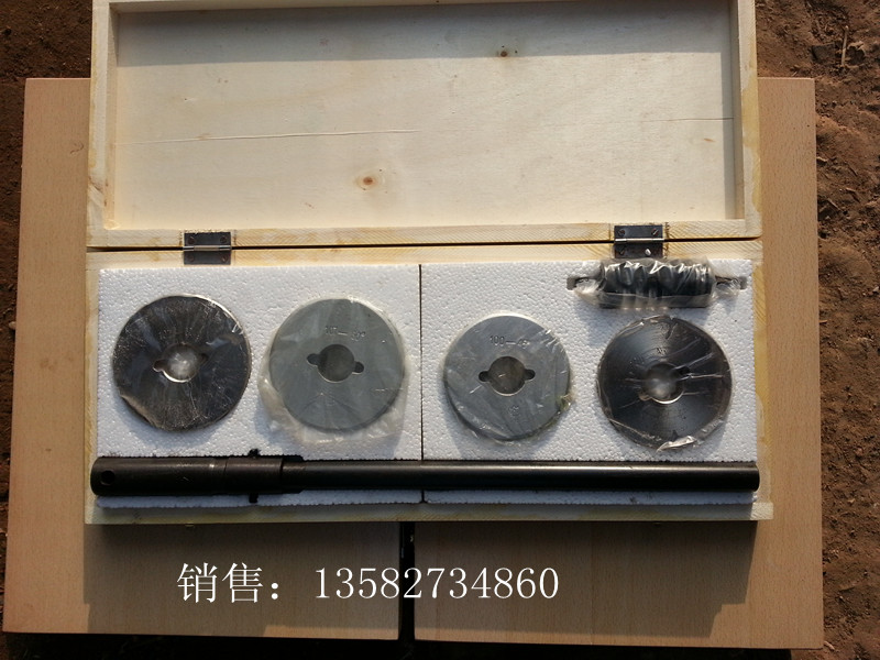 l250 广柴320 无锡g300柴油机 气门座铰刀磨轮 整套包装