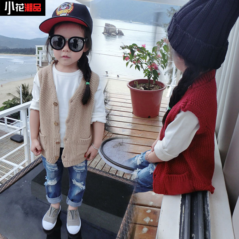 Gilet enfant CBYZ - Ref 2069196 Image 1