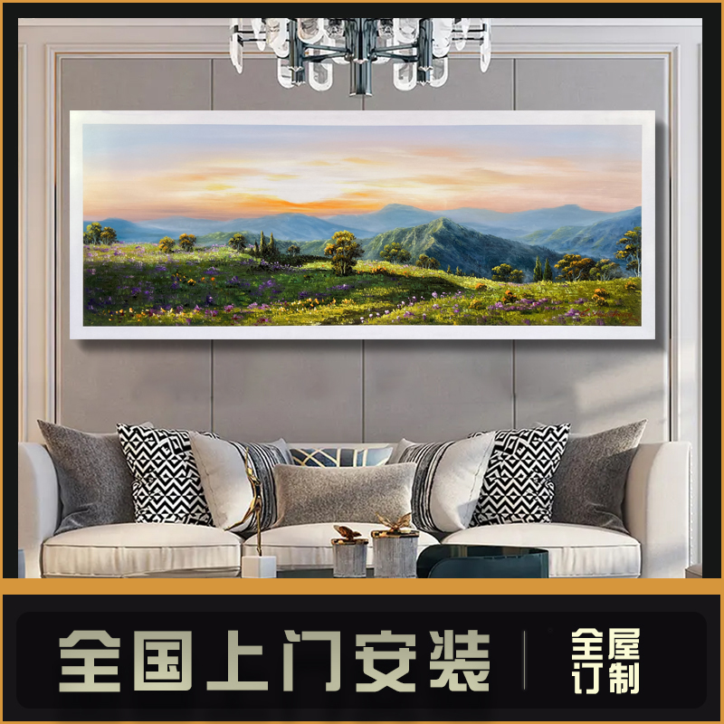 原创纯手绘油画客厅餐厅沙发背景墙壁画大挂画轻奢装饰画欧式现代图片